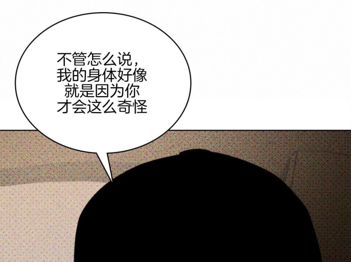 第72话24