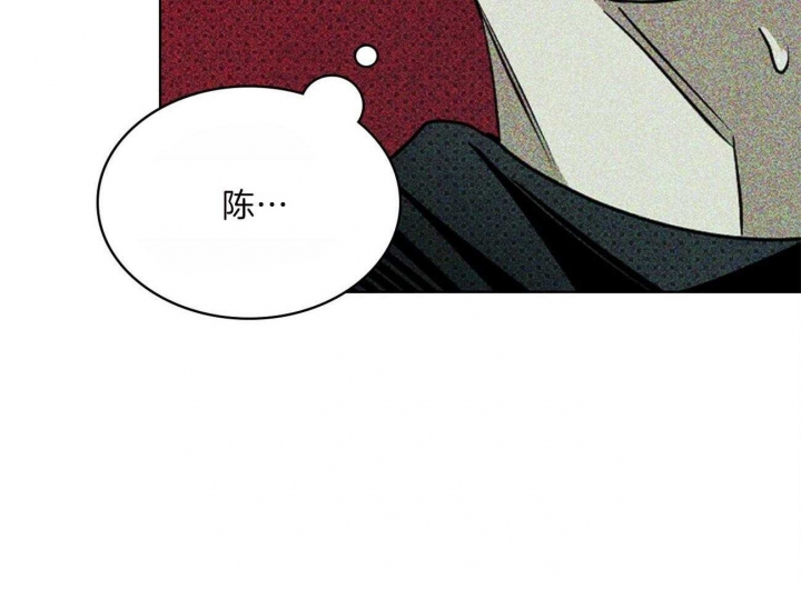 第54话31