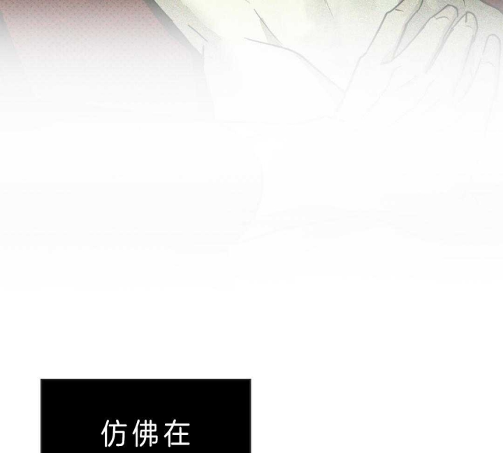 第17话12