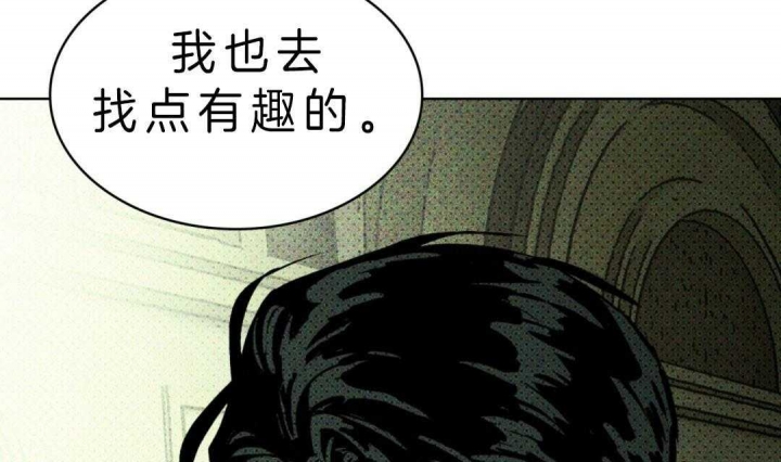 第6话28