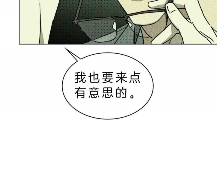 第15话20