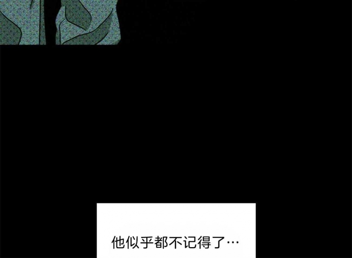 第56话14