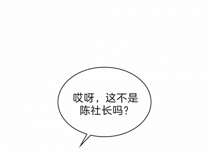 第24话15