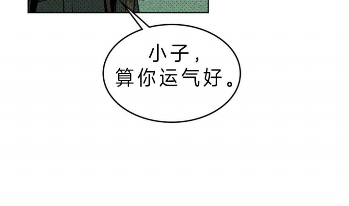 第6话6