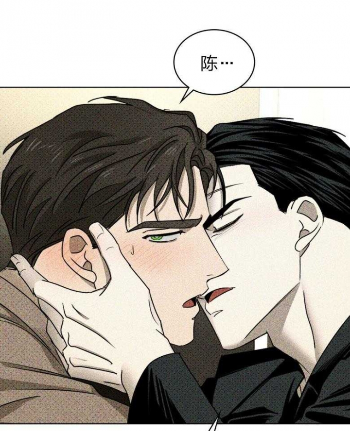 第75话23