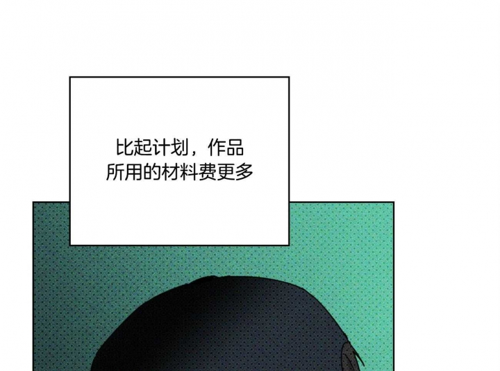 第49话17