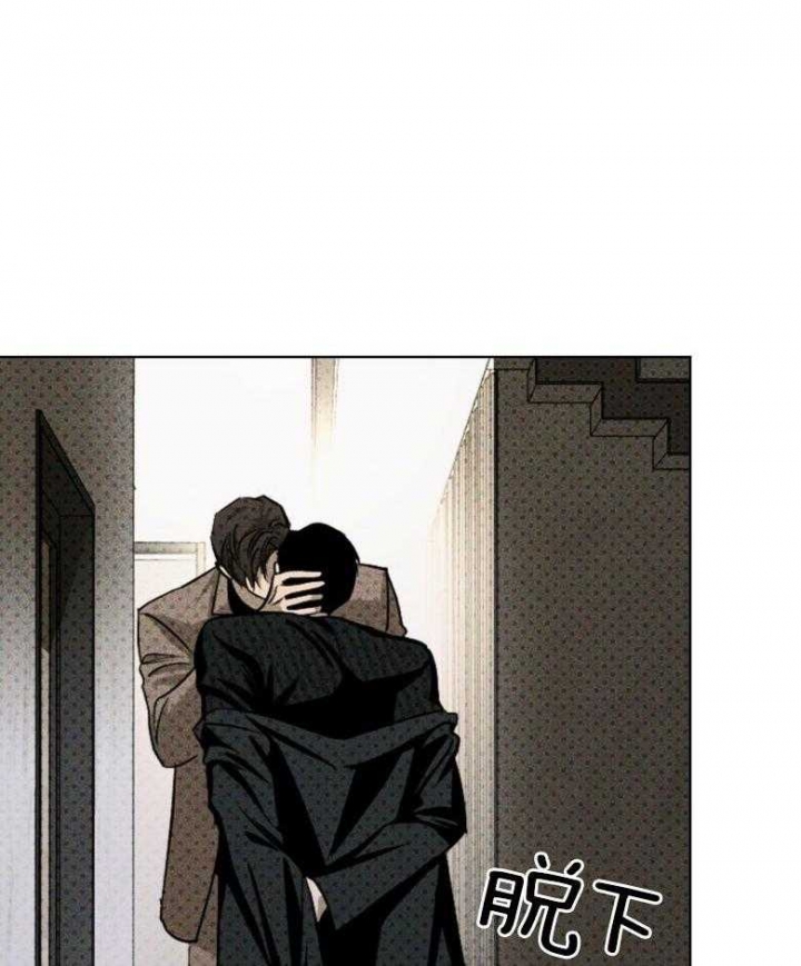 第77话30