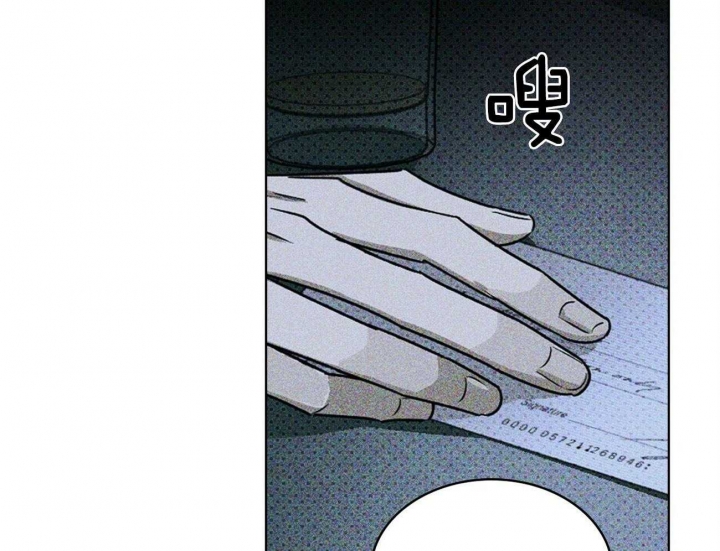 第50话57