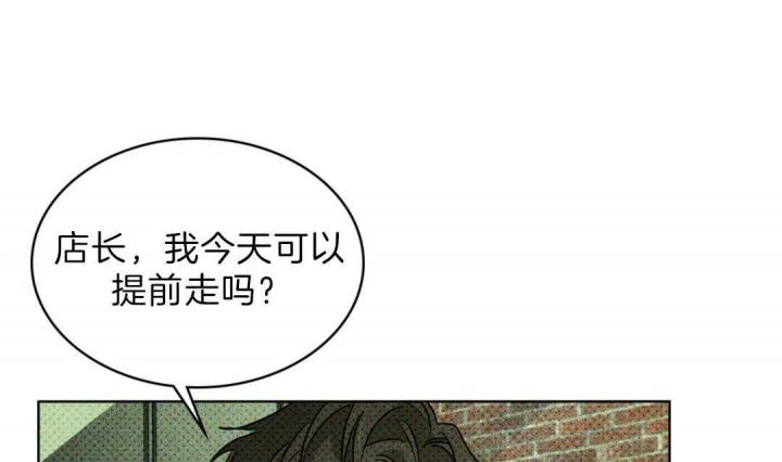 第2话40