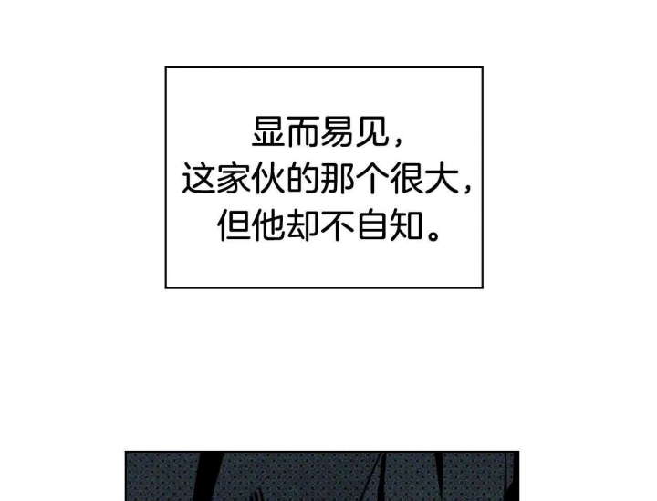 第39话26