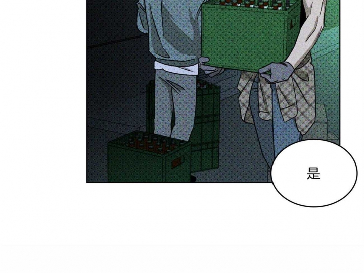 第49话16