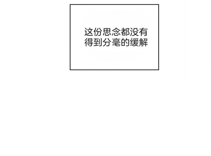 第59话60