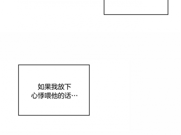 第53话36