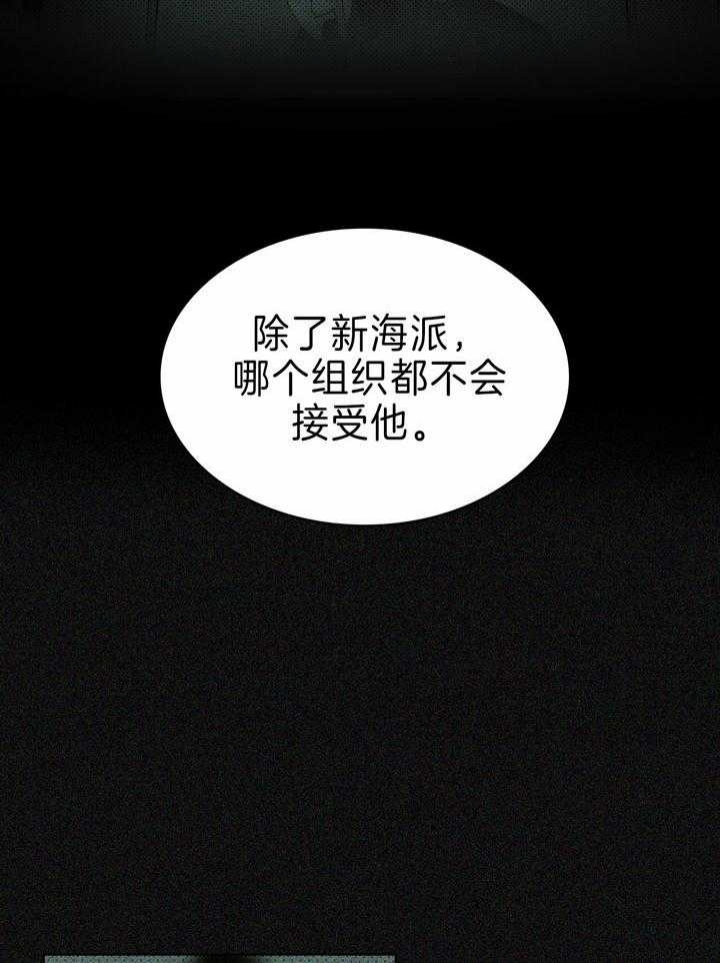 第27话9