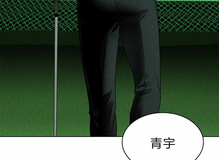 第30话44
