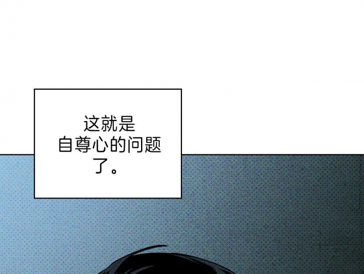 第41话47