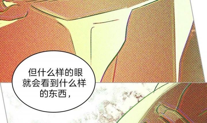 第4话5