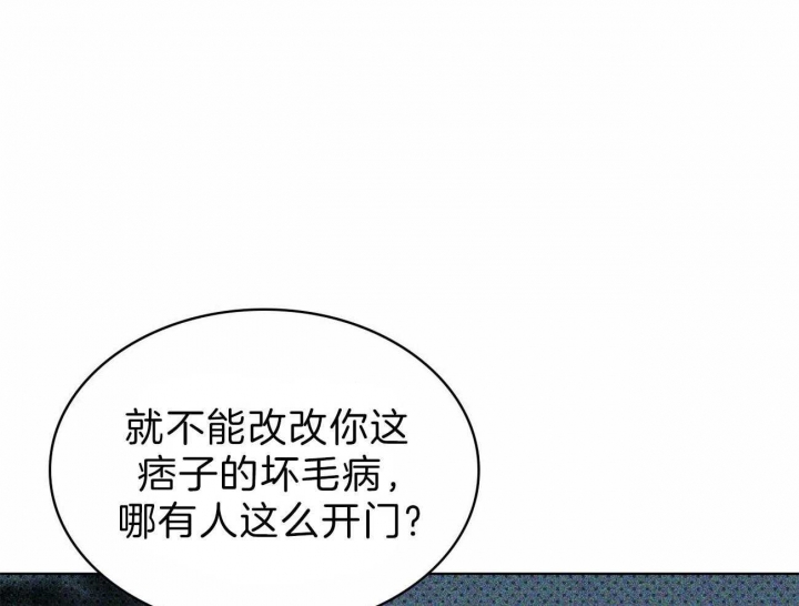 第28话38