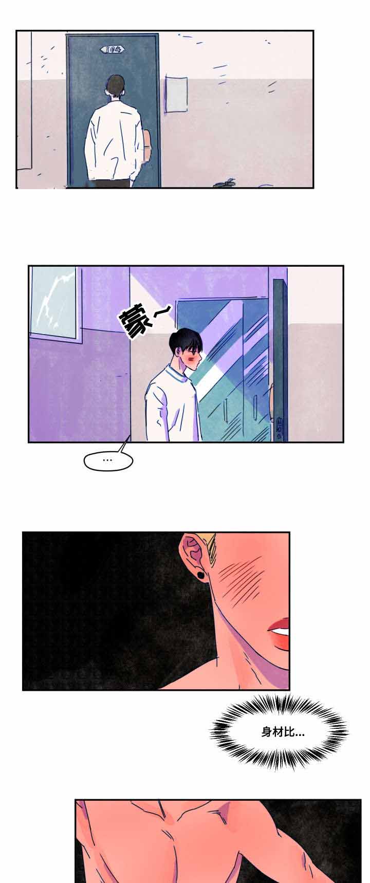第6话11