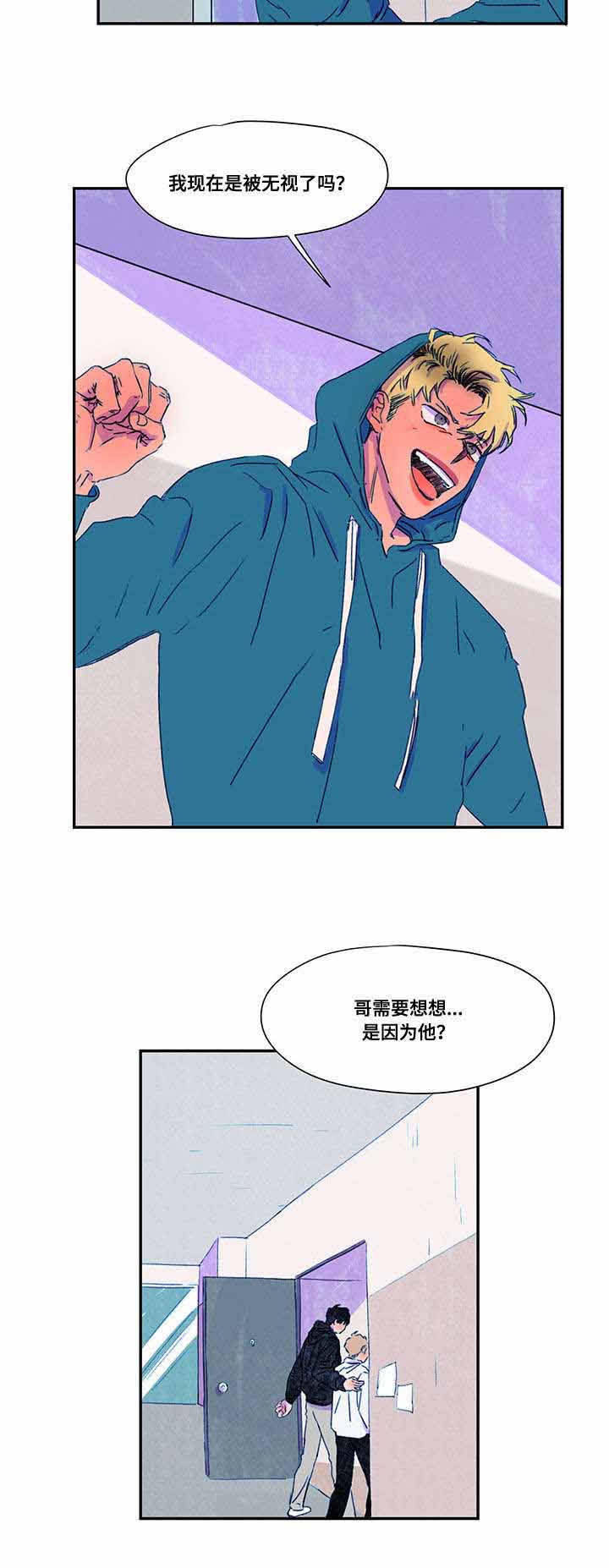 第30话1