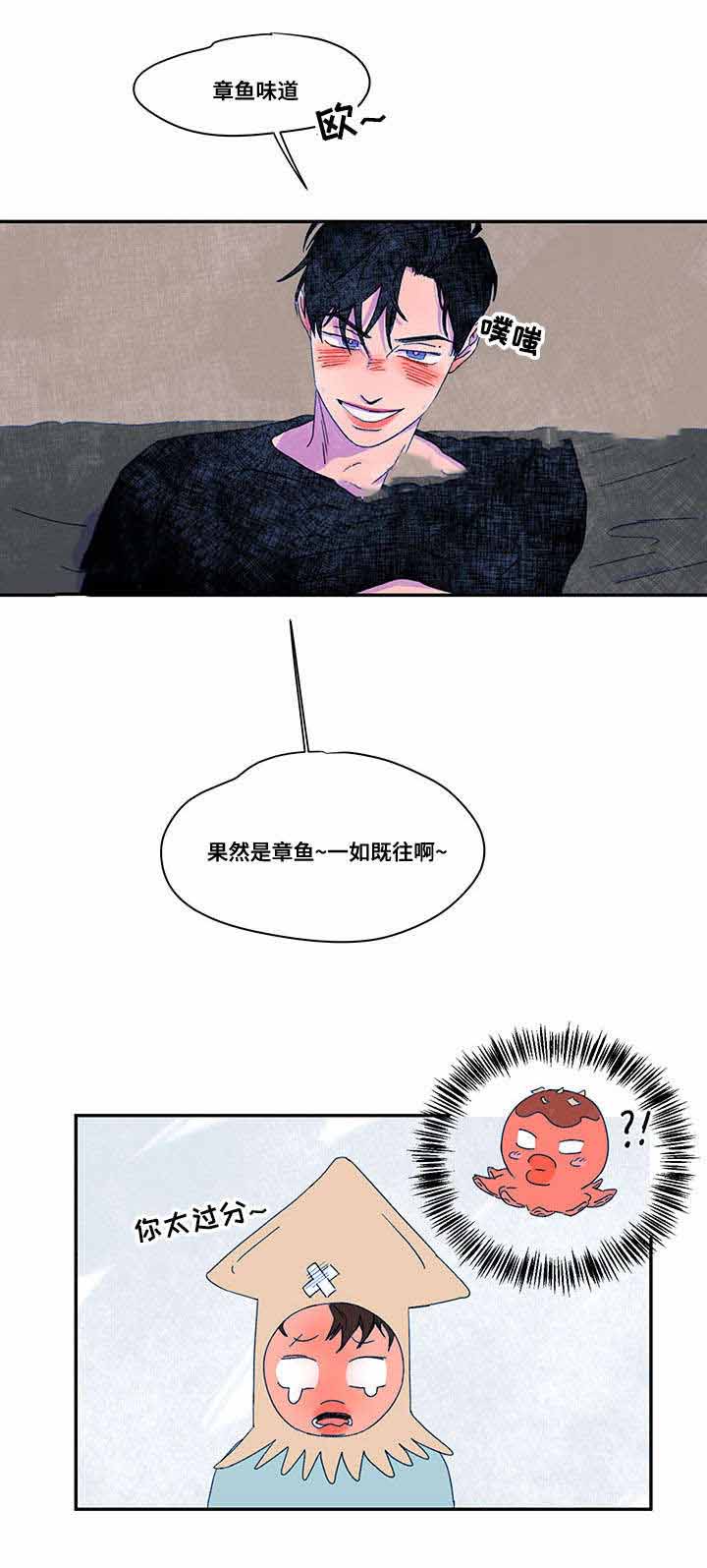 第35话5