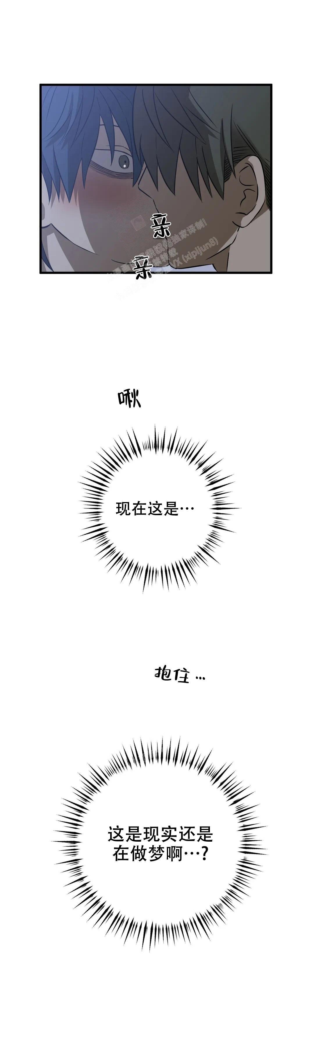 第6话12