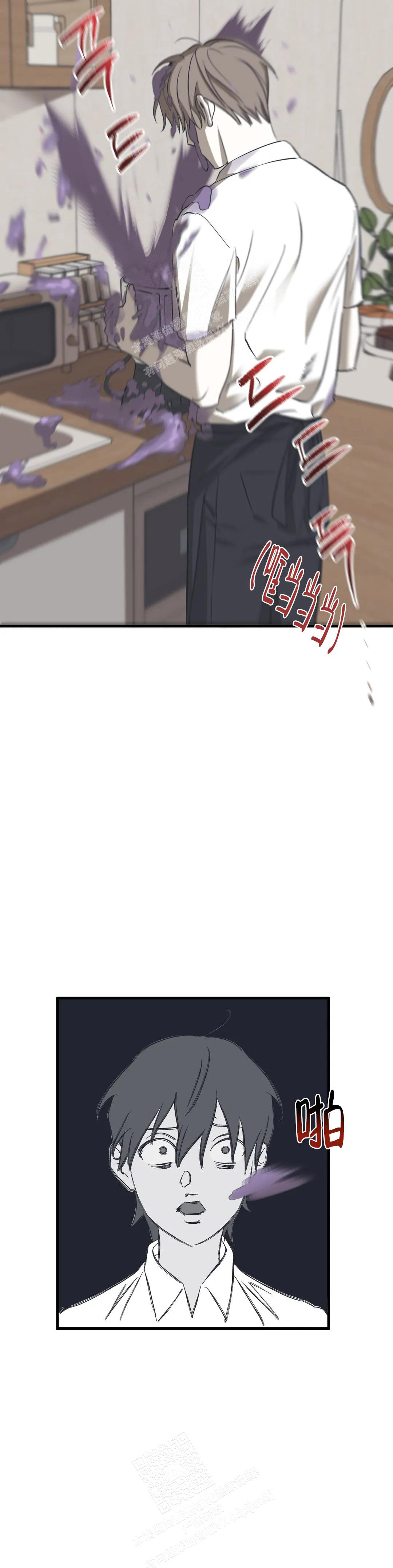 第4话3