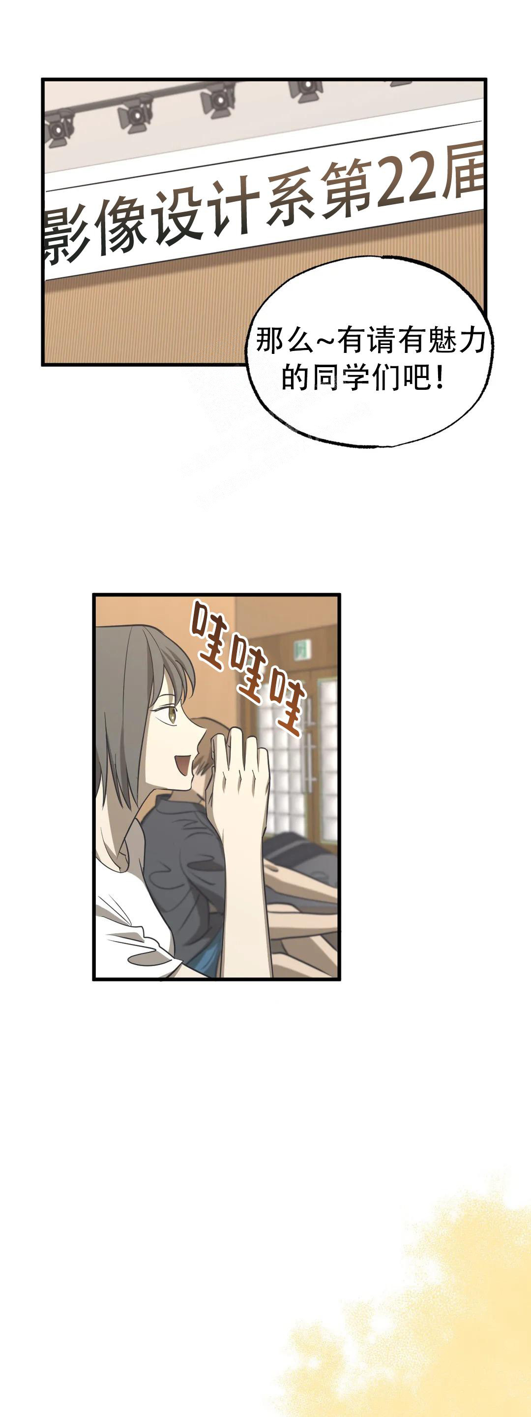 第14话0