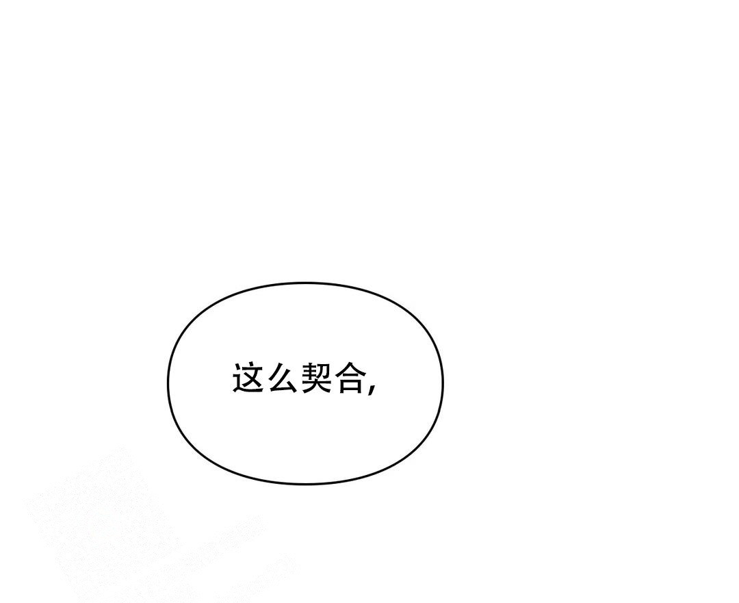 第5话7