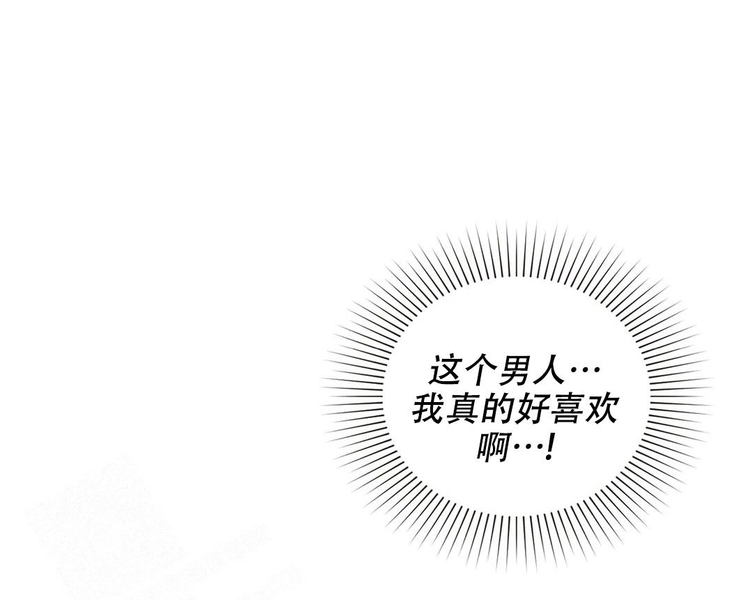 第10话10