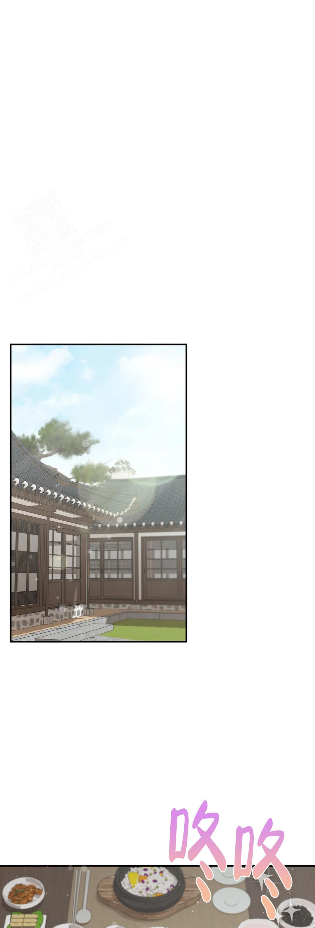 第7话7