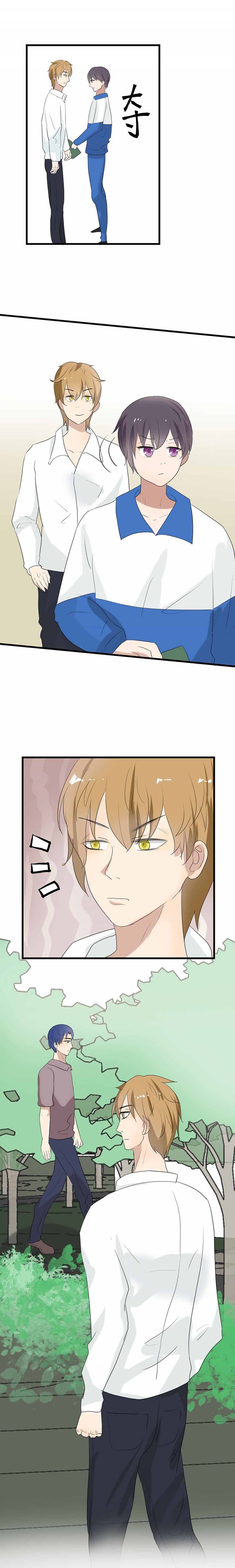 第4话4