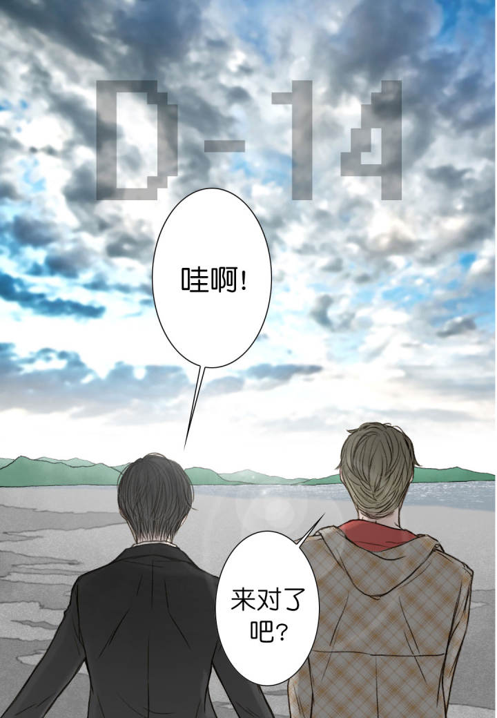 第7话6