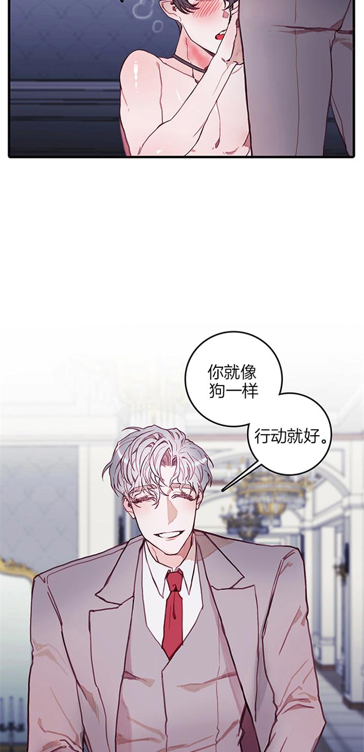 第42话7