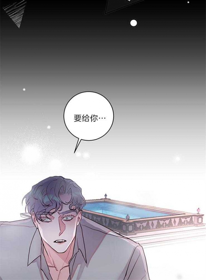 第77话15