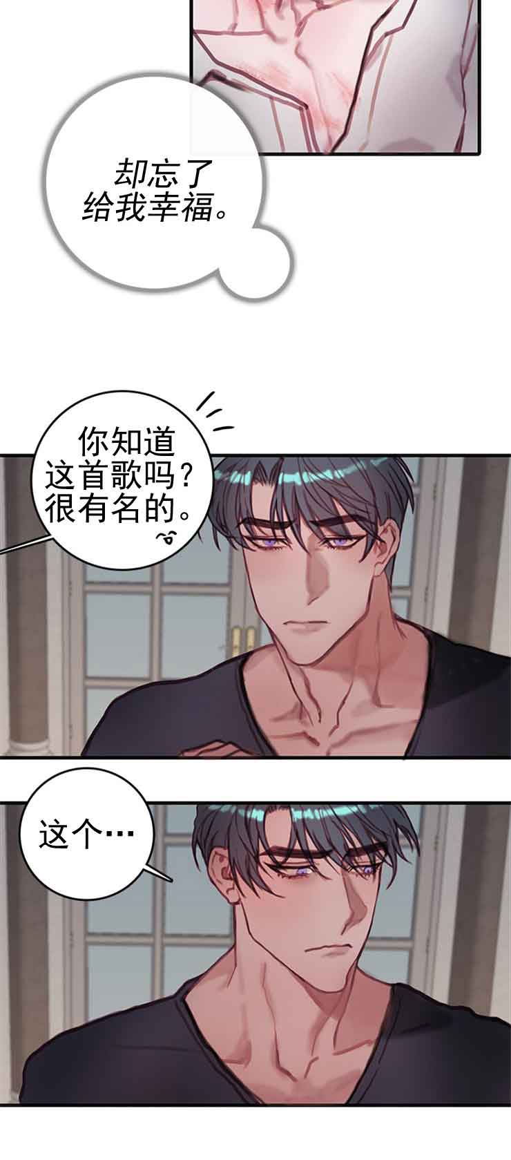 第20话1