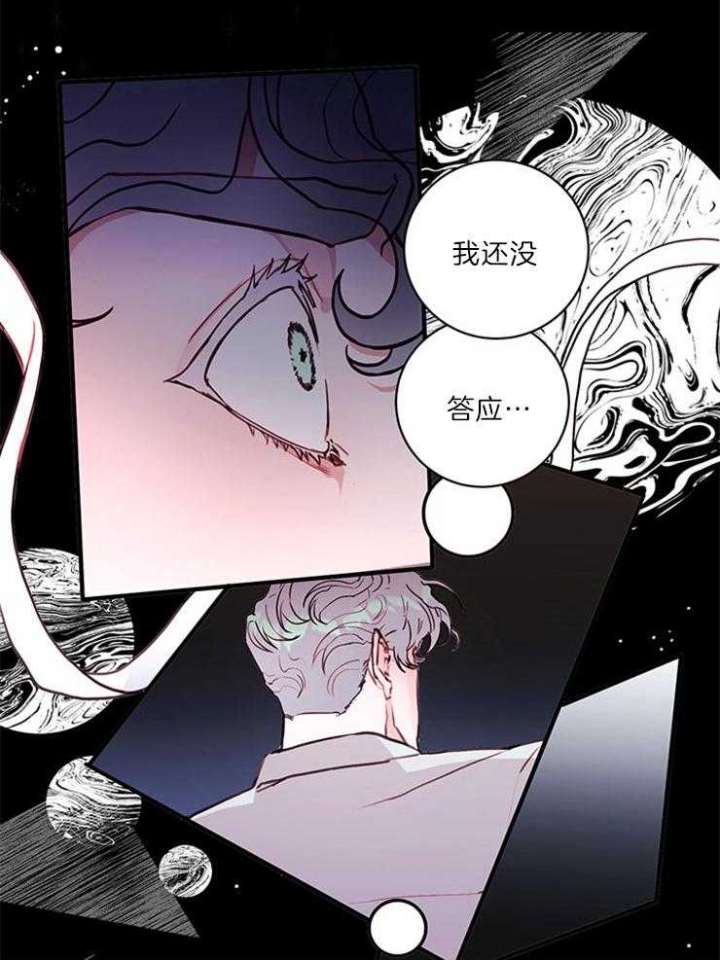 第77话14