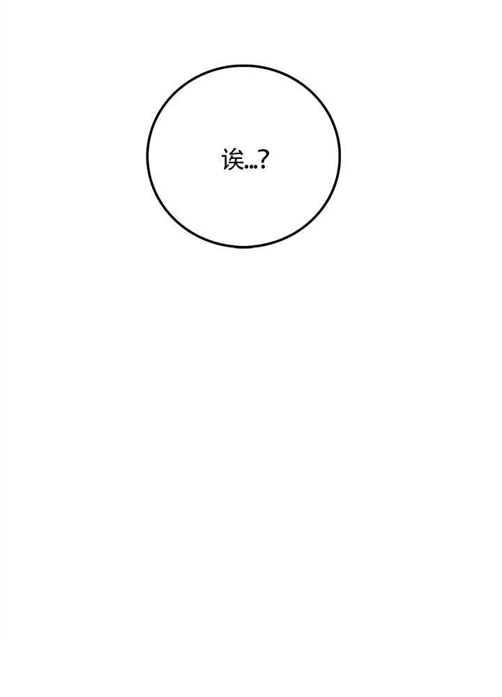 第15话10