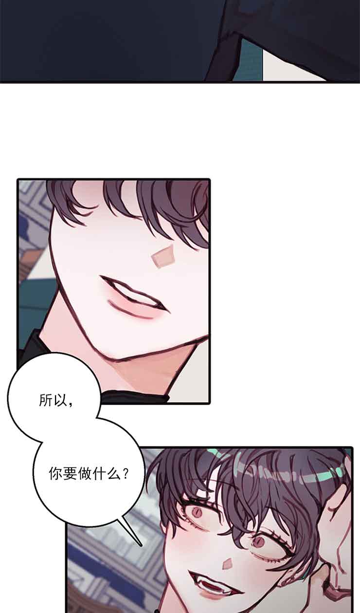 第33话5