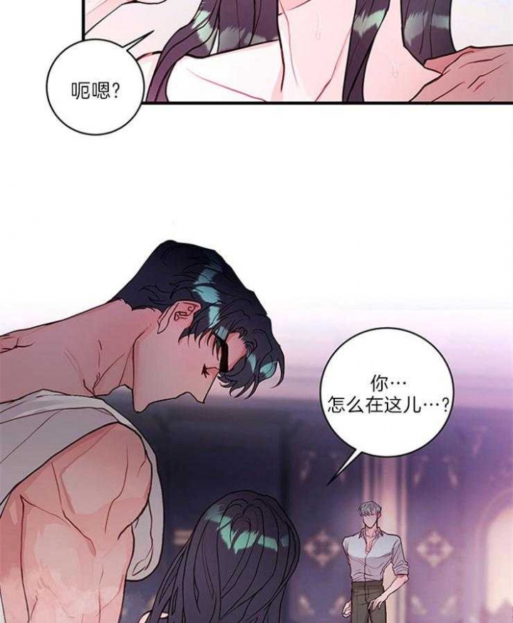 第77话19