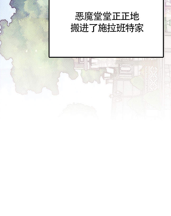 第8话15