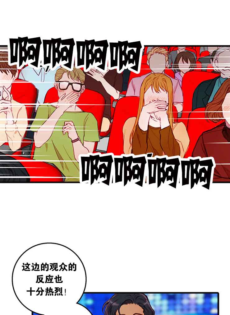 第29话3