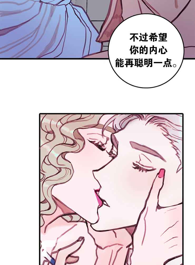 第29话19
