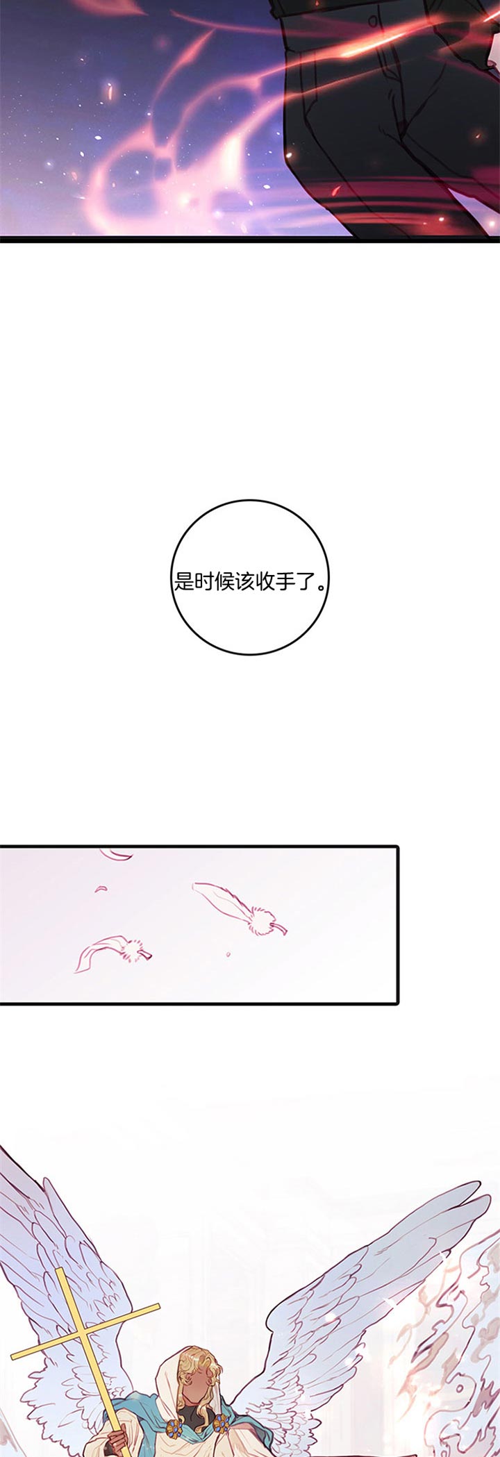 第56话12