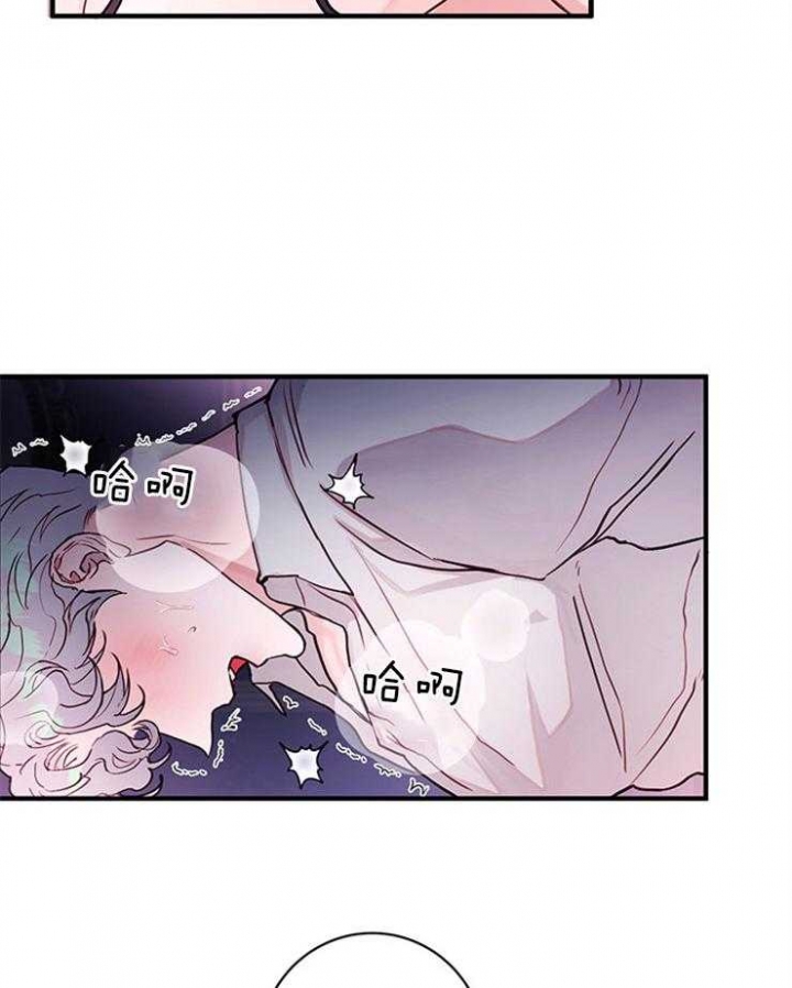 第80话5