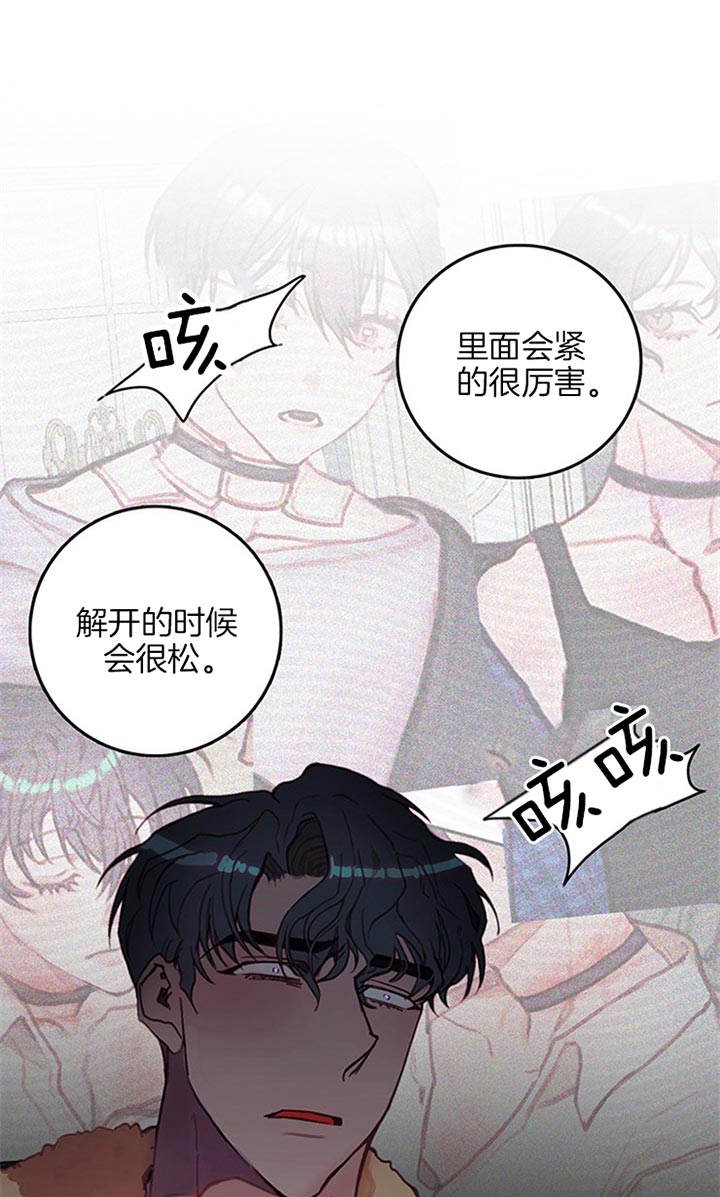 第41话6