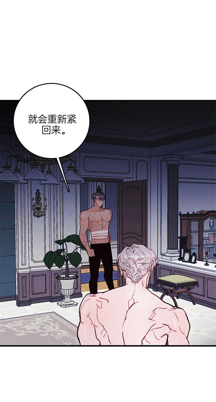 第43话5