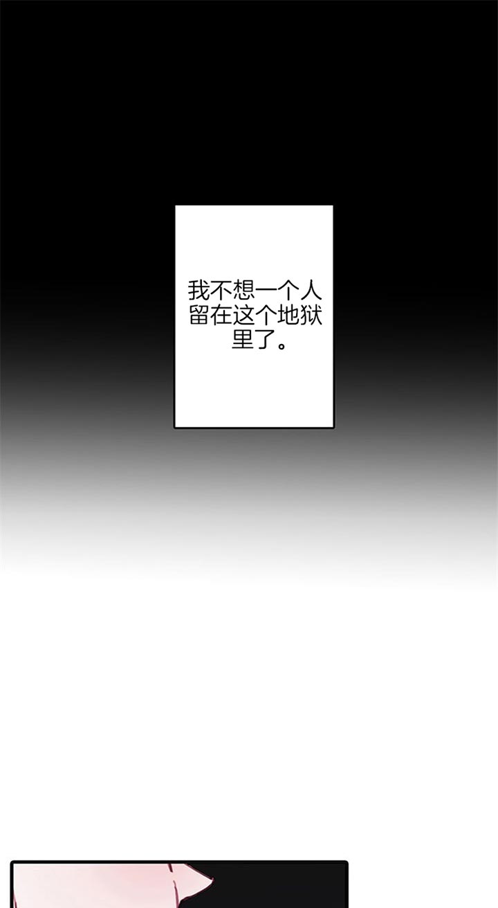 第48话2