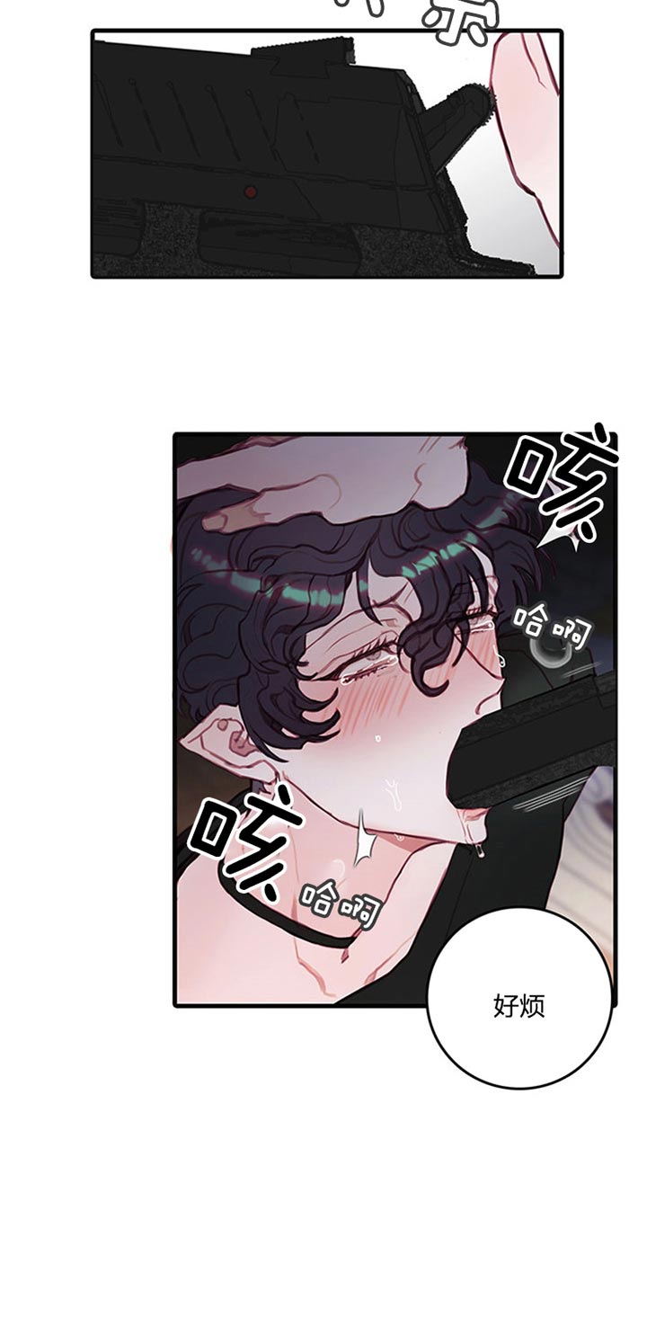 第54话9