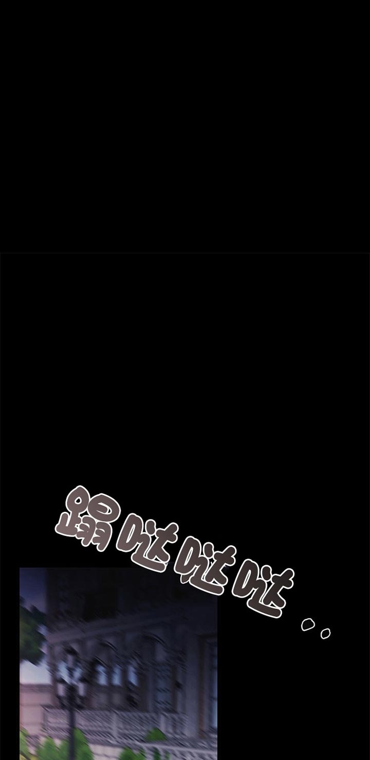 第69话9